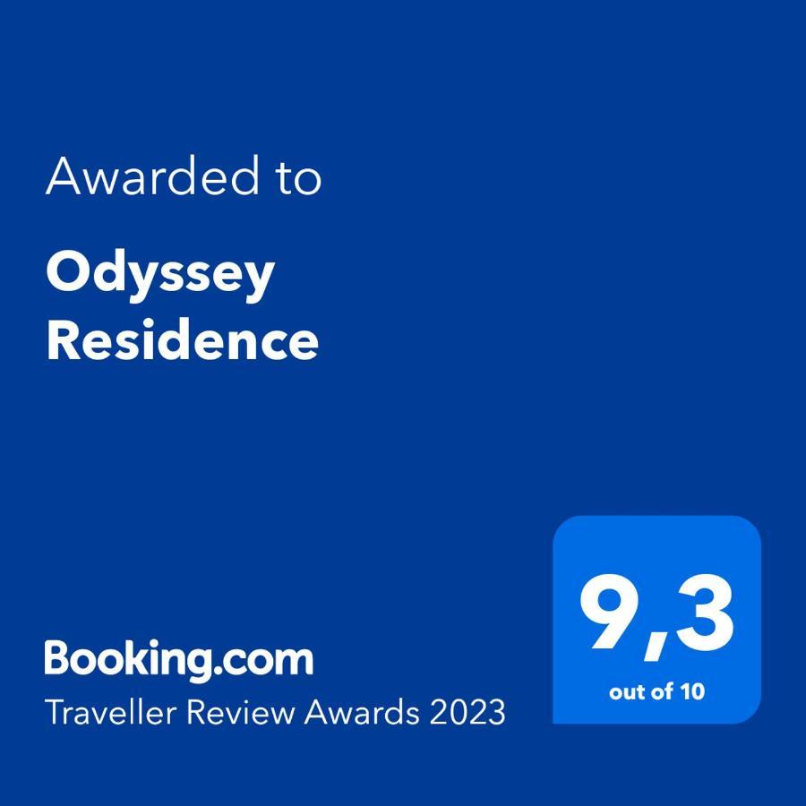 أثينا Odyssey Residence المظهر الخارجي الصورة